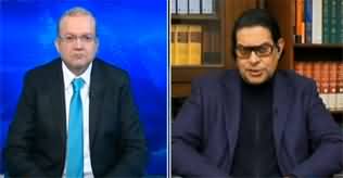 Nadeem Malik Live (Will Trump Help Imran Khan?) - 21st January 2025