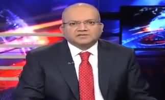 Nadeem Malik's Analysis on Chief Justice's Statement in Response to PM Abbasi's Speech