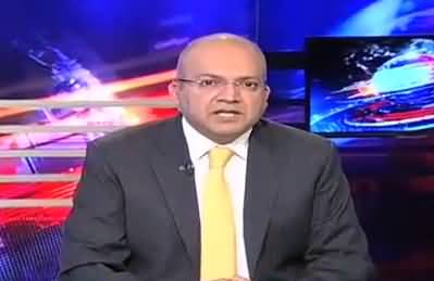 Nadeem Malik's analysis on Donald Trump's threatening tweet