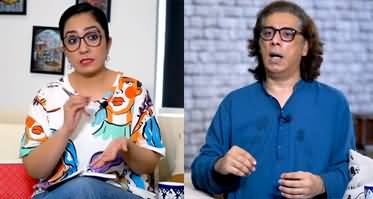 Nadir Ali's questions to Sunita Marshall about her personal beliefs - Afshan Masab & Kashif Baloch