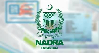 NADRA's director general dismissed from office after fake degree proven