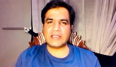 Naeem Haider Panjutha's video message regarding ban on meetings with Imran Khan