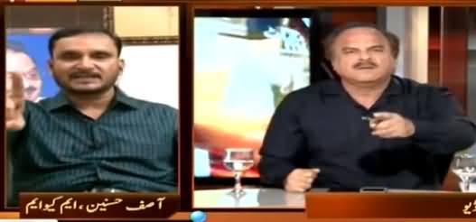 Naeem-ul-Haq Blasts on Asif Husnain For Calling Imran Khan A Jewish Agent