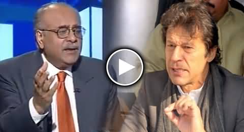 Najam Sethi Admits in Live Program That Imran Khan's Popularity is Increasing