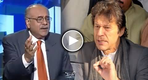 Najam Sethi Comments on Imran Khan's Statement To Hang Police Officers with His Own Hands