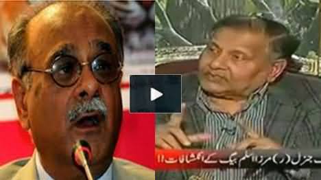 Najam Sethi is Not Pakistani, He Supported Traitors in Balochistan - Mirza Aslam Baig