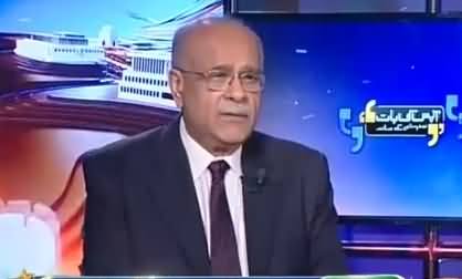 Najam Sethi Reveals Why PMLN Govt No Allowing Ayyan Ali To Go Abroad