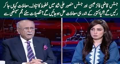 Najam Sethi's views on differences within Supreme Court judges