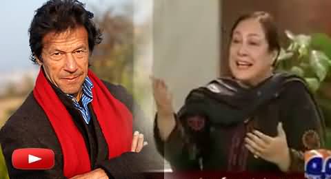 Najam Sethi Wife Making Fun of Imran Khan and PTI Followers