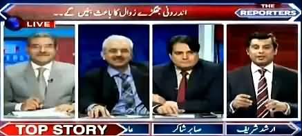 Nana Abu, Mere Abu Ko Wazir e Azam Bana Do - Arshad Sharif Making Fun of Sharif Family