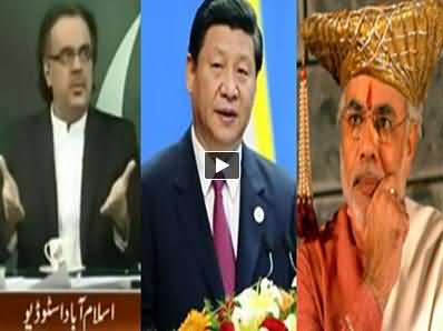 Narendra Modi Will Celebrate His Birthday With Chinese President in Gujrat - Dr. Shahid Masood