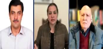 Nasim Zehra @ Pakistan (Chaotic Situation in Kurram) - 30th November 2024