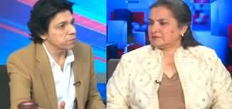 Nasim Zehra @ Pakistan (Is Imran Khan's Life In Danger?) - 7th December 2024