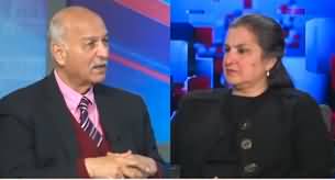 Nasim Zehra @ Pakistan (Mushahid Hussain Syed Exclusive) - 28th December 2024