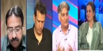 Nasim Zehra @ Pakistan (New Political Party | Why PTI Has No Confidence On CJ?) - 7th July 2024