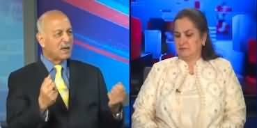 Nasim Zehra @ Pakistan (Worldwide Surge in Anti-Establishment Sentiment) - 6th July 2024