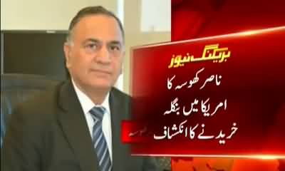 Nasir Khosa bought bungalow in US - Sources