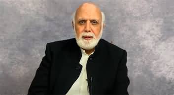 Nation rejects Supreme Court's judgement against PTI - Haroon Rasheed's analysis