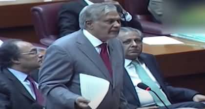 National Assembly Session: Ishaq Dar Responds To PPP's Objections On Budget