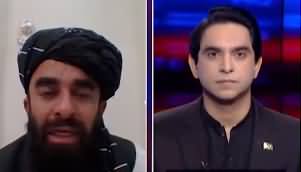 National Debate (Taliban Spokesperson Zabihullah Mujahid Interview) - 16th October 2021