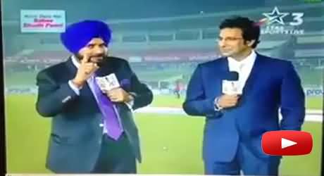 Navjot Singh Sidhu Special Poetry For Shahid Afridi and Comments and His Last Two Sixes