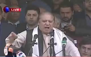 Nawaz Sharif address at Muzafar Abad Jalsa - 5th February 2018