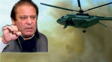 Nawaz Sharif Allowed Pak Army to Hit the Terrorists in FATA with Bombing