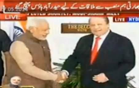 Nawaz Sharif and Narendra Modi Meeting Started in Hydrabad House