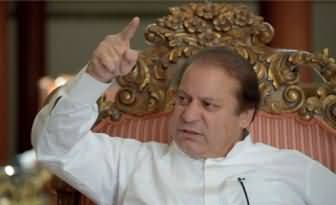 Nawaz Sharif Announced Youth Loan Scheme For 5 Lack Youngsters in Pakistan