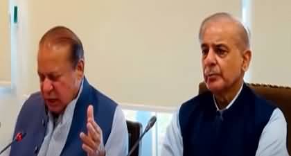 Nawaz Sharif bars PMLN leaders to give a statement on the arrest of General (r) Faiz Hameed