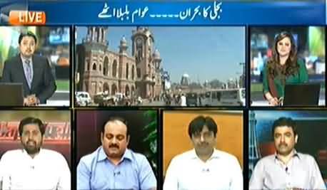 Nawaz Sharif Does Not Like Any Person Except His Family Members - Fayaz ul Hassan Chohan