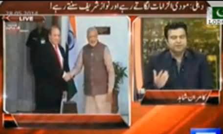 Nawaz Sharif Failed to Properly Represent Pakistan In India - Kamran Shahid and Zafar Hilali Analysis