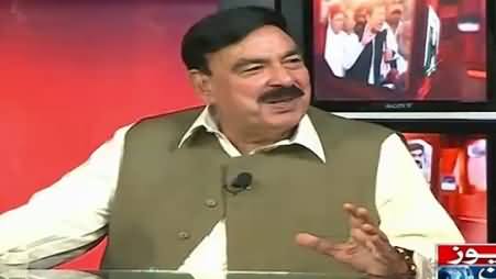 Nawaz Sharif First Time Insulted Asif Zardari - Sheikh Rasheed Telling Inside Story