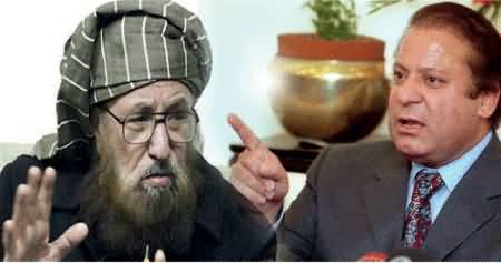 Nawaz Sharif Handover the Task To Maulana Samiul Haq To Make Taliban Agree on Dialogue