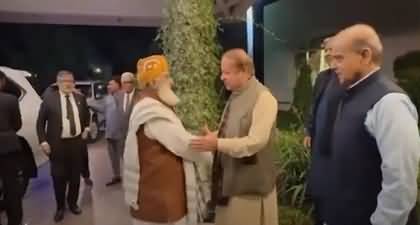 Exclusive footage: Nawaz Sharif himself welcomed Maulana Fazal Ur Rehman at Jati Umrah