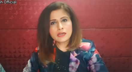 Nawaz Sharif is coming? Mobile is reason of divorce, says PM Imran Khan - Aaliya Shah's analysis