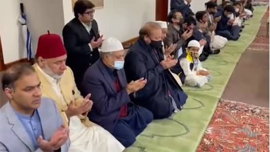 Nawaz Sharif, Ishaq Dar & Abid Sher Ali Offer Eid-ul-Fitr Namaaz at Regent's Park Mosque London