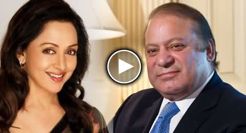 Nawaz Sharif Meets Bollywood Star Hema Malini and Dharmendra in New Delhi