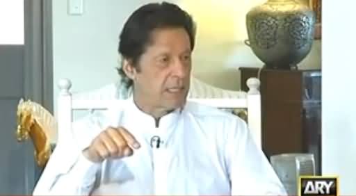 Nawaz Sharif Musharraf Ki Dictatorship Se Ziada Zaalim Hai - Imran Khan