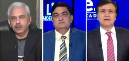 Nawaz Sharif Ne Maulana Fazal ur Rehman Ko Inkar Nahi Kia Mein Challenge Karta Hoon - Arif Hameed Bhatti