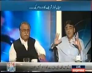 Nawaz Sharif Obama Ki Ankhon Main Aankhein Daal Kar Kahin Jo Election Campaign mein Kaha - Asad Umar