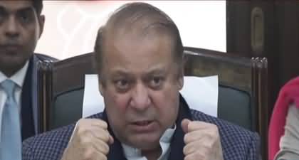 Nawaz Sharif's address to minority leaders of PMLN