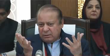 Nawaz Sharif's address to PML-N Candidates after being acquitted in all cases