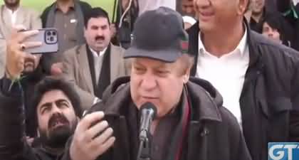 Nawaz Sharif's aggressive speech in Swat, criticizes Imran Khan's govt policies - 1st Feb 2024