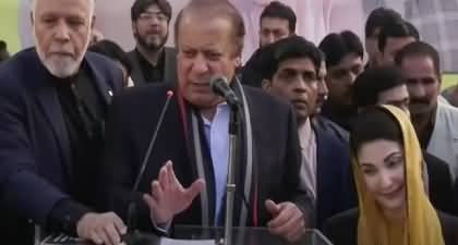 Nawaz Sharif's Speech in PMLN's worker convention in NA-130 Lahore - 29th Jan 2024