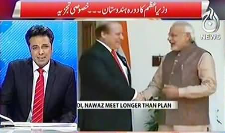 Nawaz Sharif's Visit to India Was Useless - Talat Hussain Criticizing Nawaz Sharif