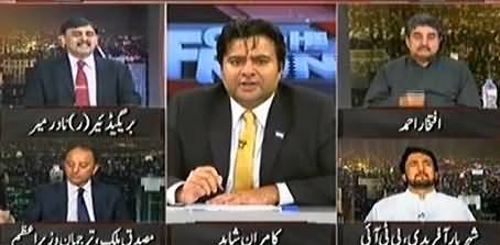 Nawaz Sharif Should Appoint Najam Sethi As Foreign Minister - Anchor Kamran Shahid