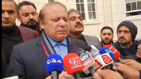 Nawaz Sharif Speaks About Sindh Police Chief And Arrest of Captain Safdar in Karachi