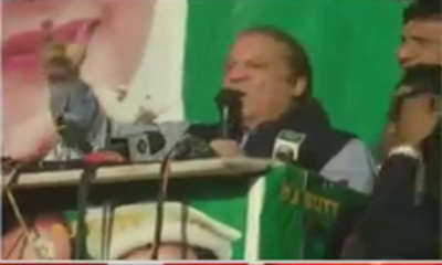 Nawaz Sharif Speech in Peshawar Jalsa - 4th February 2018