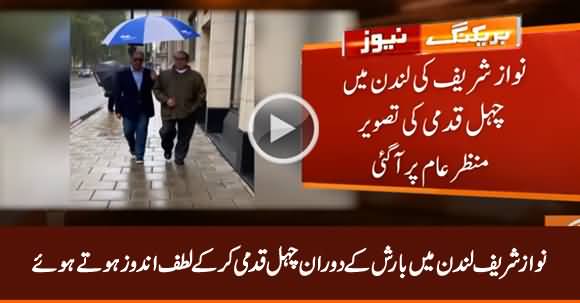 Nawaz Sharif Walking In London Streets During Rain